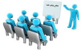 جلسه دفاع از پایان‌نامه: آقای جواد صفایی ایوری، گروه آبخیزداری