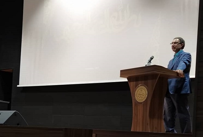 برگزاری دوره آموزشی روش های ایجاد انگیزه و اعتماد بین کارکنان