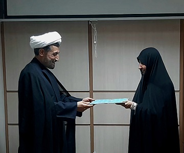 انتصاب نماینده مرکز مطالعات فرهنگ و اندیشه دینی در حوزه مطالعات زنان