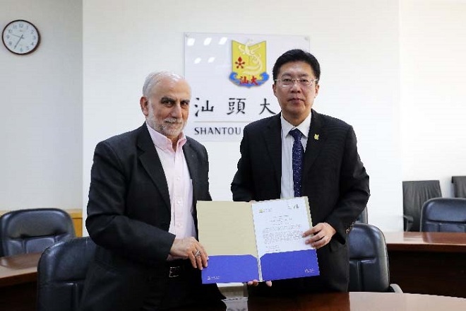  امضای تفاهم نامه همکاری میان دانشگاه تربیت مدرس و دانشگاه شانتو چين