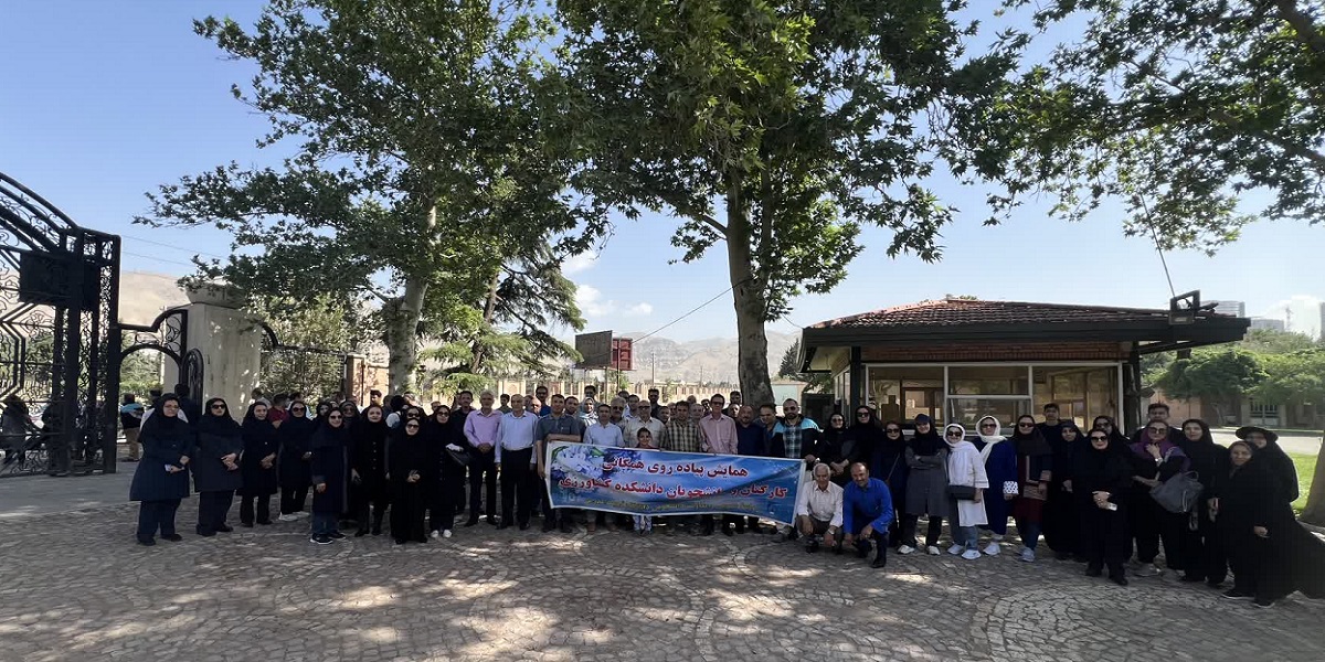 حضور دانشگاهیان دانشکده کشاورزی در همایش پیاده روی اعضای کنسرسیوم شهرک علم و فناوری بلوار پژوهش